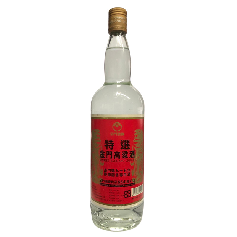 金門高粱95年春節1000ml | 酒成功詢價網